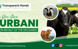 Qurbani For Deceased