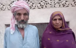 Pathan mai wm