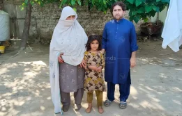 Ramsha bibi wm