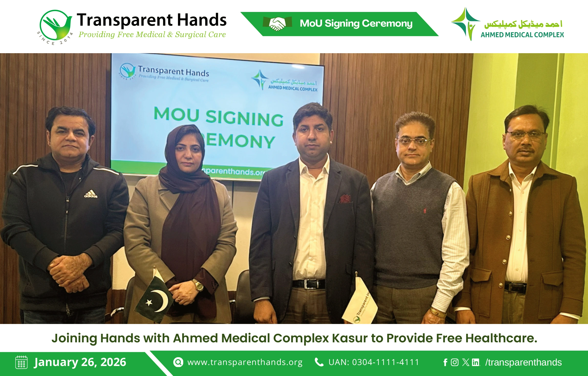 Transparent Hands Partners With Ahmed Medical Complex to Expand Free Surgical Care in Kasur