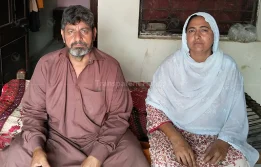 Patient: Farooq Needs Your Support to Recover from an Inguinal Hernia