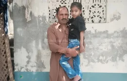 Minahil wm