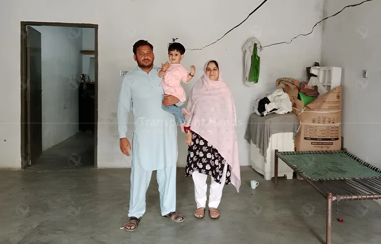 Sajida bibi wm