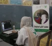 Medical camp activity image