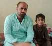 Ameeq wm