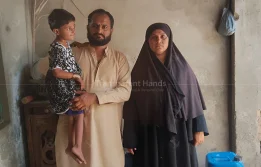 Humaira bibi wm