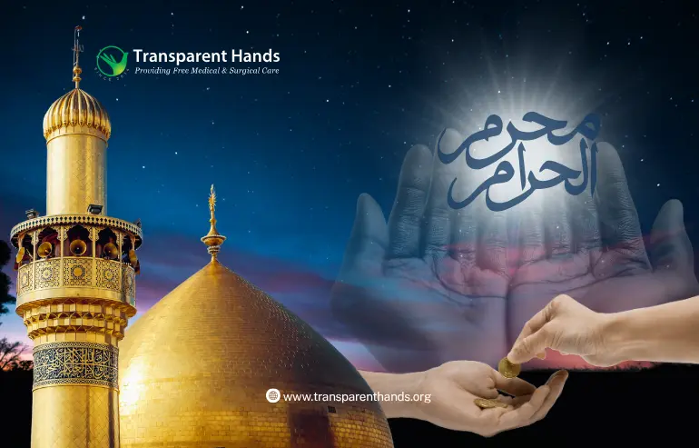 Best Charities for Muharram