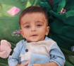 1783059851 Patient Abu Bakar SO Muneer Ahmed Dp