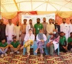 Medical camp activity image