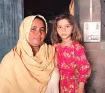 Bahar wm