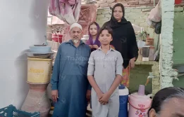 Madiha Bano wm