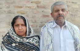 Shaban wm