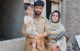 Patient: Heal Yousaf’s Heart by Contributing to His Surgery