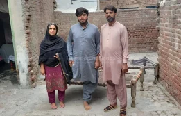 Patient: Enable Aman to Walk Again with an Artificial Leg