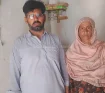 Amjad shahzad wm