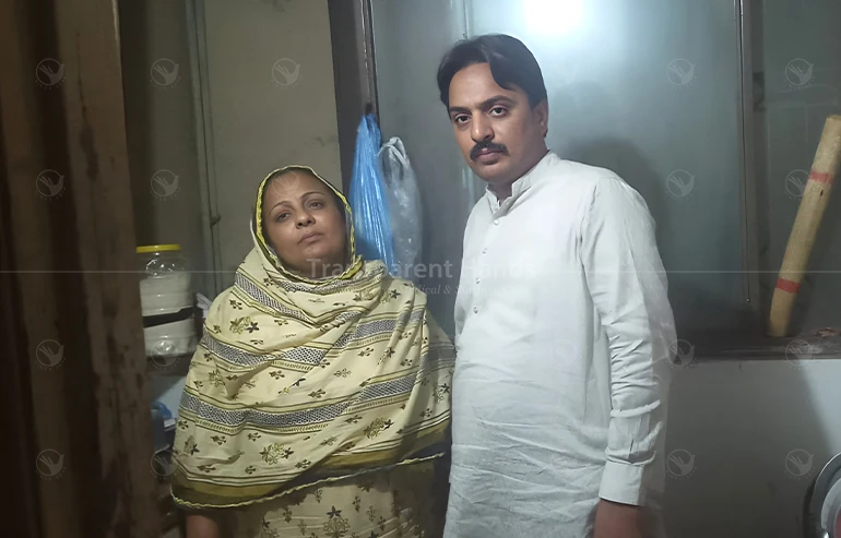 Ayesha bb wm