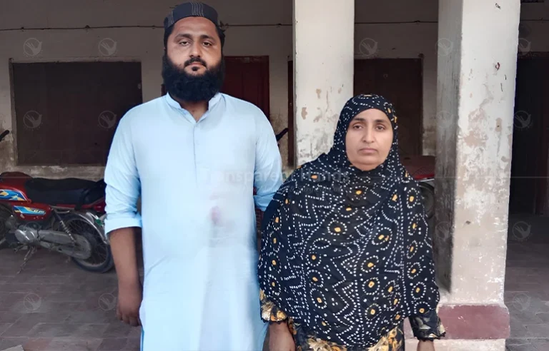 Improve Munaza’s Quality of Life with Eye Surgery