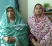 Maham wm