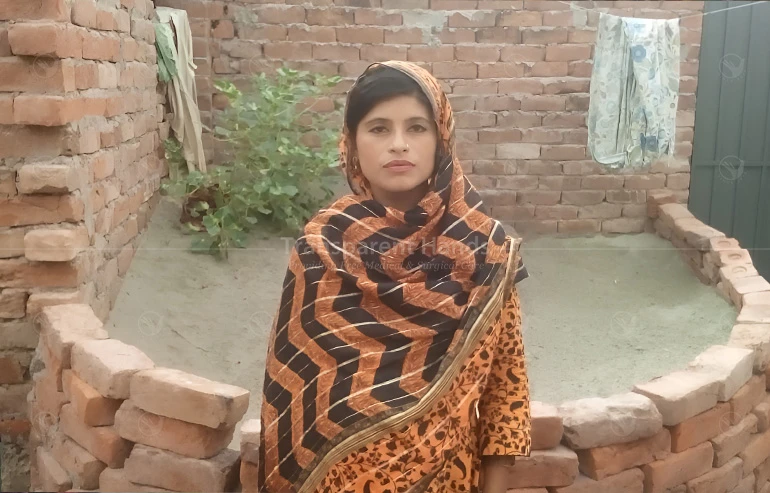 Najma wm