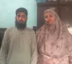 Ramsha wm