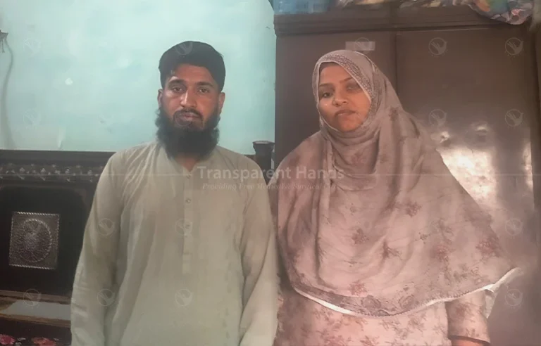 Ensure Safe Childbirth for Ramsha Through a C-Section